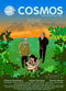 Film Cosmos
