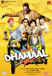 Poster Dhamaal