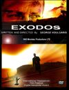 Exodos /I