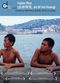 Film Fujian Blue