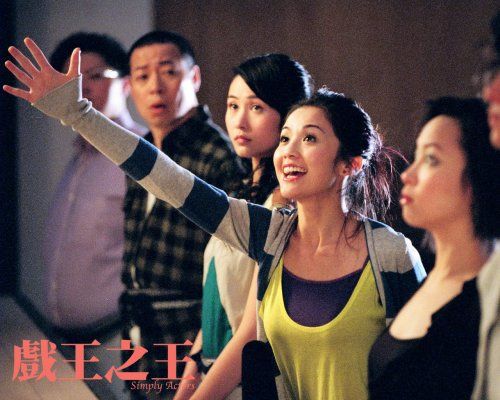 Hei wong ji wong