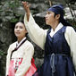 Foto 32 Hwang Jin-yi