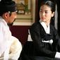 Foto 33 Hwang Jin-yi