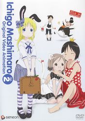 Poster Ichigo mashimaro: Orijinaru bideo animêshon - Itsumo.