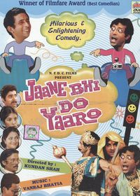 Jaane Bhi Do Yaaron