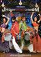 Film Jhoom Barabar Jhoom