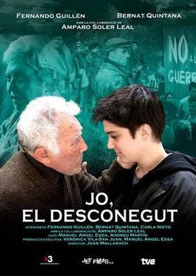 Jo, el desconegut poster