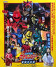 Film - Juken sentai Gekiranger: Nei-Nei! Hou-Hou! Hong Kong Decisive Battle