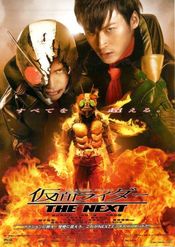 Poster Kamen Rider the Next