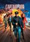Film Kapitein Rob en het Geheim van Professor Lupardi