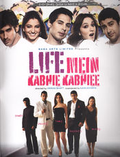 Poster Life Mein Kabhie Kabhiee
