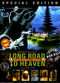 Film Long Road to Heaven