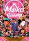 Film Maiko haaaan!!!