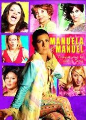 Poster Manuela y Manuel