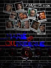 Poster Marié(s) ou presque