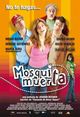 Film - Mosquita muerta