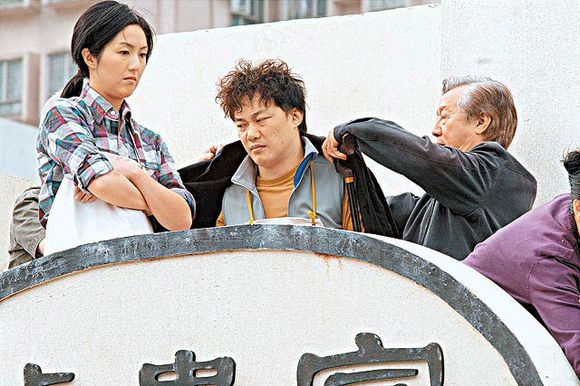 Mui dong bin wan si