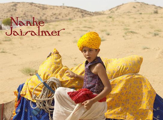 Nanhe Jaisalmer: A Dream Come True