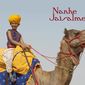 Poster 20 Nanhe Jaisalmer: A Dream Come True