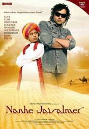 Poster Nanhe Jaisalmer: A Dream Come True