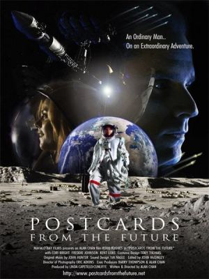 Postcards from the Future poster