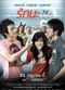 Film Rakna 24 Chuamohng