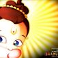 Poster 4 Return of Hanuman