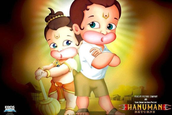Return of Hanuman