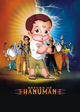 Film - Return of Hanuman