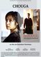 Film Shuga
