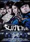 Film Sumolah