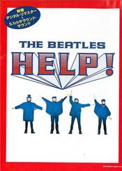 Poster The Beatles in Help!