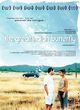 Film - The Great Indian Butterfly