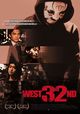 Film - West 32nd
