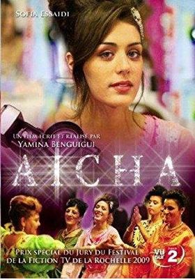 Aïcha poster