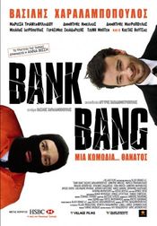 Poster Bank Bang