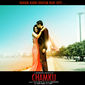 Poster 2 Chamku
