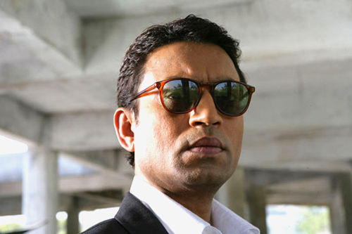 Chamku