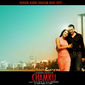 Poster 5 Chamku