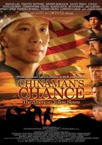 Chinaman's Chance