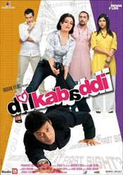 Poster Dil Kabbadi