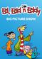 Film Ed, Edd n Eddy's Big Picture Show