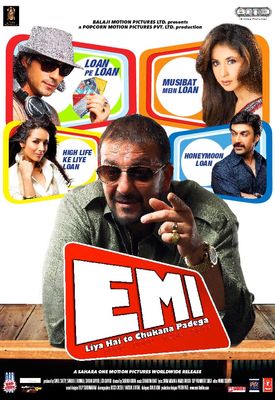 EMI poster