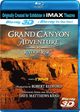 Film - Grand Canyon Adventure: River at Risk