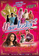 Film - Hair India