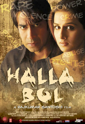 Halla Bol poster