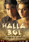 Halla Bol