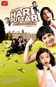 Film - Hari Puttar: A Comedy of Terrors