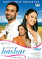 Film Hashar: A Love Story...