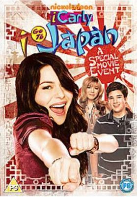 iCarly: iGo to Japan poster